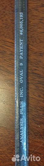 Analysis plus oval 9