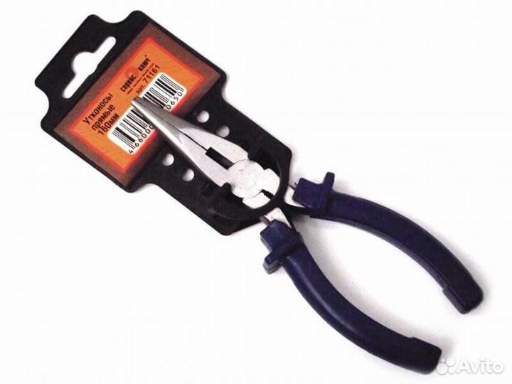 Утконосы прямые 200мм (с синими ручками)