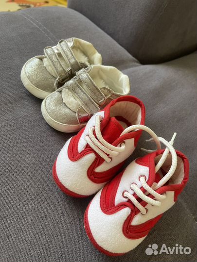 Кровать трансформер