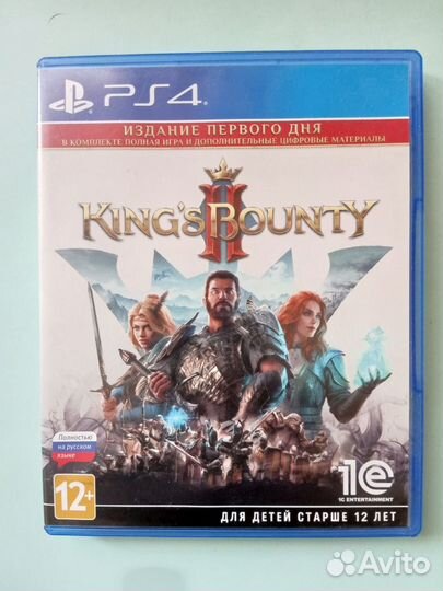 Диски для PS4