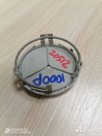 Крышка ступицы Mercedes-Benz