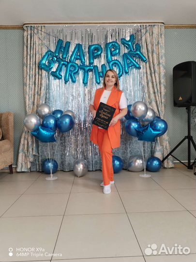 Ведущий тамада