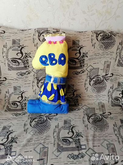 Цифра 1 на годик девочке