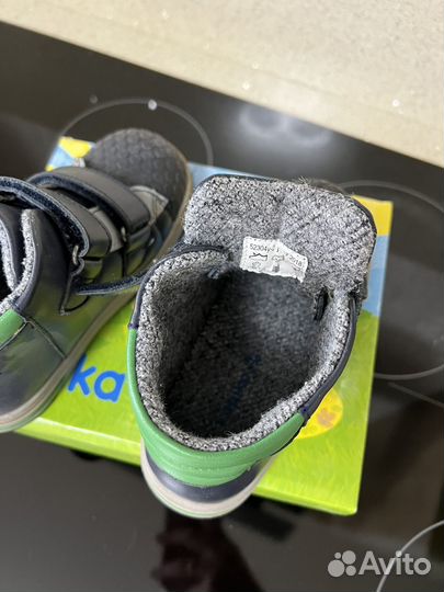 Ботинки Kapika