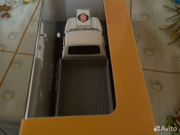 UAZ Cargo Patriot DiP. 1/43