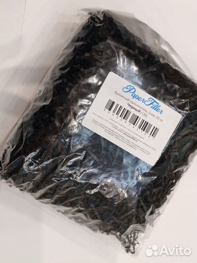 Бумажный наполнитель для подарков