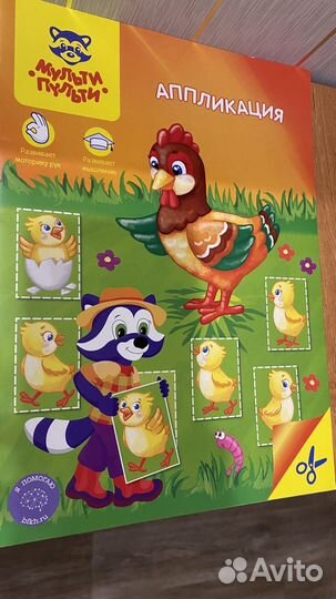 Для начальной школы учебники пособия тесты