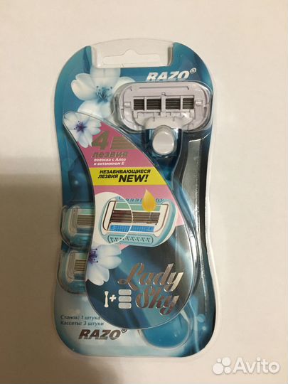 Станок для бритья с кассетами