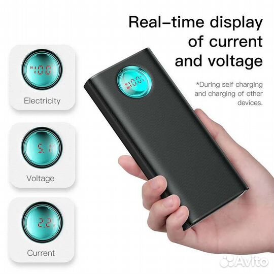 Power bank 20000mAh