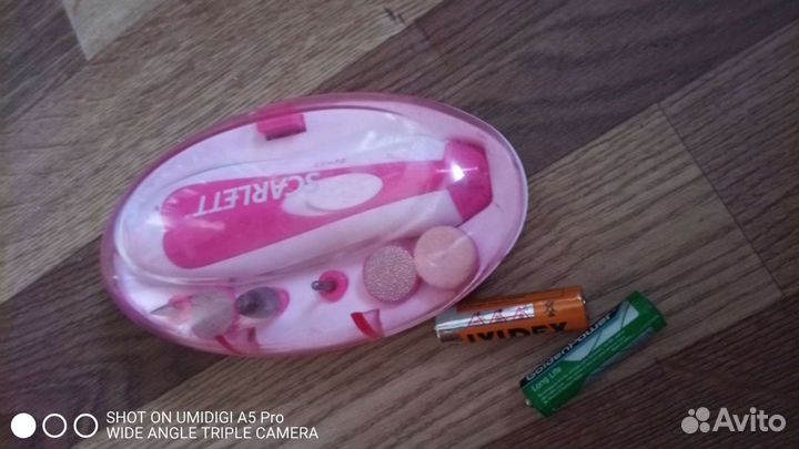 Набор для маникюра и педикюра