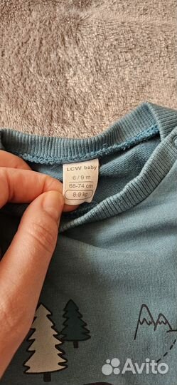 Джемпер новый на мальчика