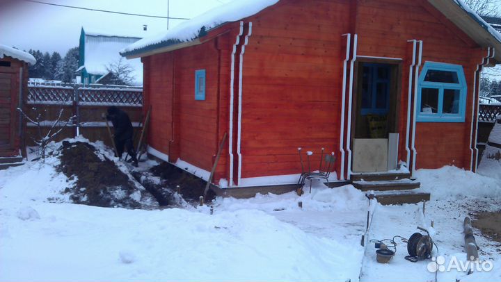 Баня 