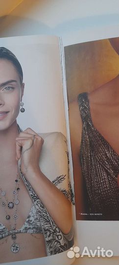 Журнал Marie Claire