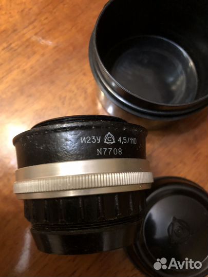 Объектив И23У 4,5/110