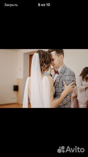 Свадебная фата
