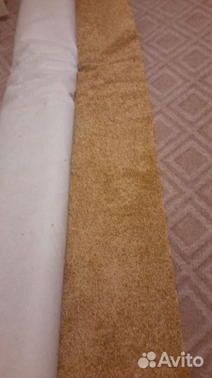 Ковровое покрытие