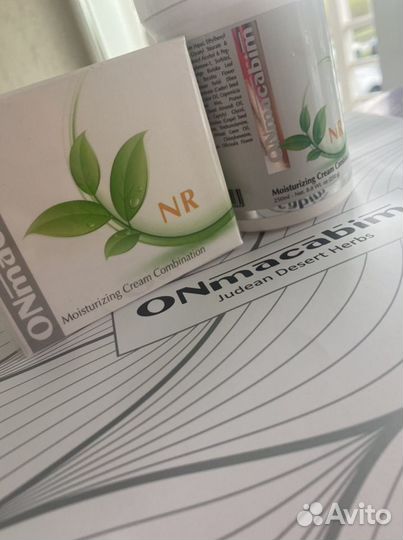 ONmacabim космецевтика Израиль