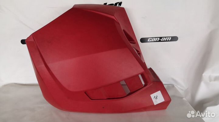 Панель пластиковая для снегохода BRP 605155431