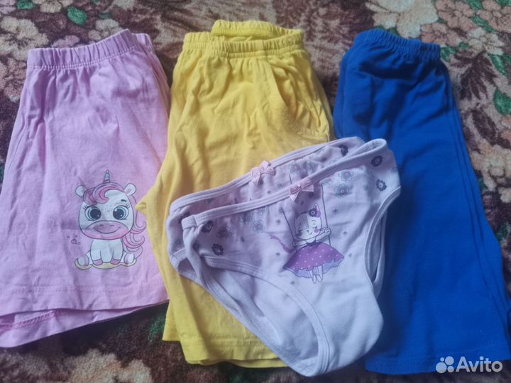 Пакет для двойни 122-128