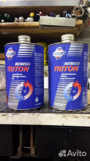 Масло Fuchs Reniso Triton