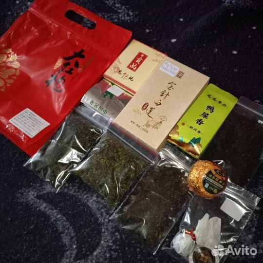 Целебный китайский чай CHY-8079