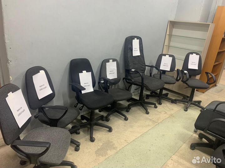 Компьютерные кресла