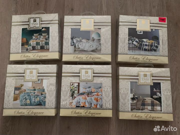 Постельное белье кпб 2 спальное евро сатин Иваново