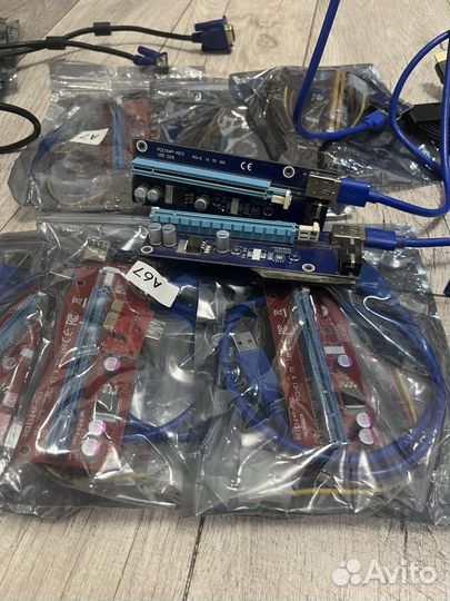 Райзер для видекарты, райзеры