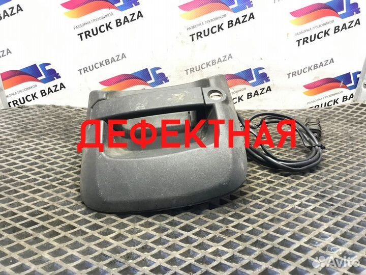 Ручка двери наружная правая