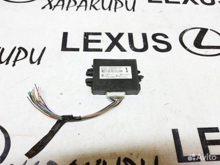Блок иммобилайзера Toyota Camry V40 2006-2011