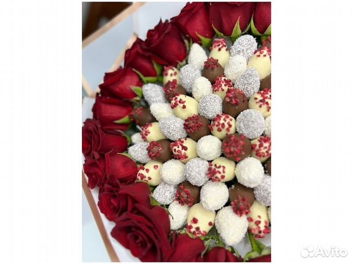 Шоколадные бананы KLN-2879