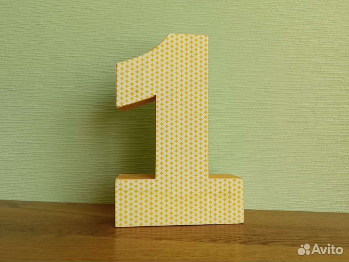 Цифра 1 на годик