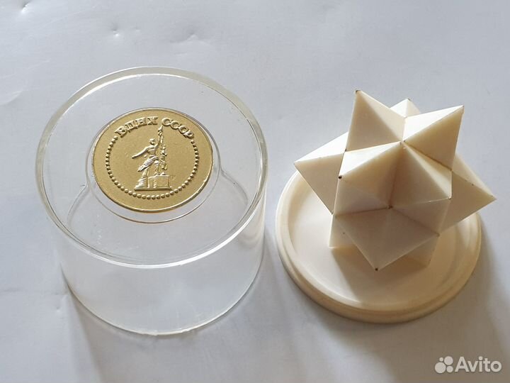 Настольные игры и головоломки Сделано в СССР