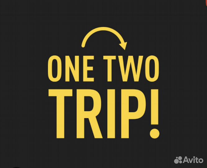 OneTwoTrip авиабилеты отели промокод