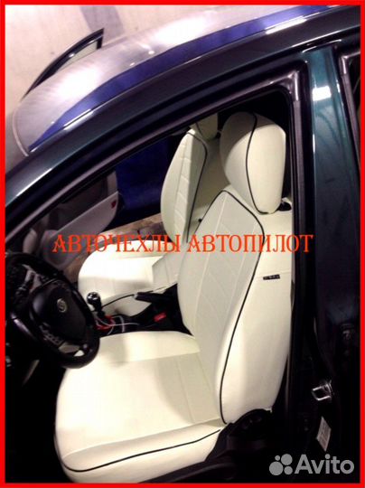 Чехлы Автопилот Kia Ceed 1 из экокожи белые Класси