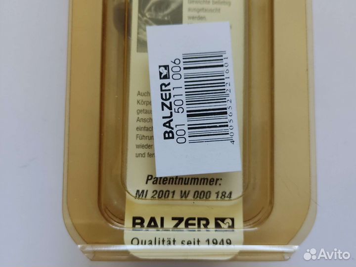 Поплавок бомбарда плавающая и тонущая