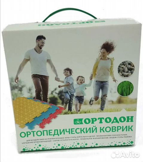 Орто коврики микс