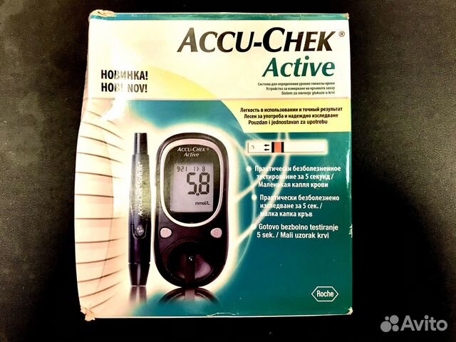 Accu chek active 04454642001. Глюкометр accu-chek performa nano. Глюкометр иркутского производства. Глюкометр многоразовый без полосок. Авито глюкометр.