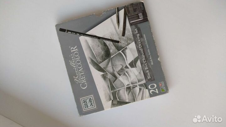 Cretacolor black box charcoal drawing set набор