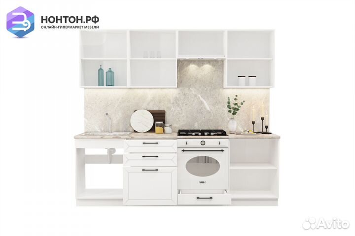 Кухня Кёльн 2.4 м смок софт