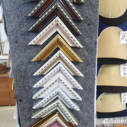 Рамки для фото