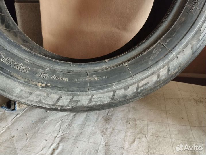 Michelin Pilot HX MXM 225/55 R17