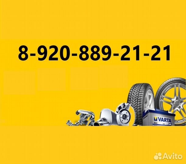 Рычаги задние новые Geely CK (Otaka)