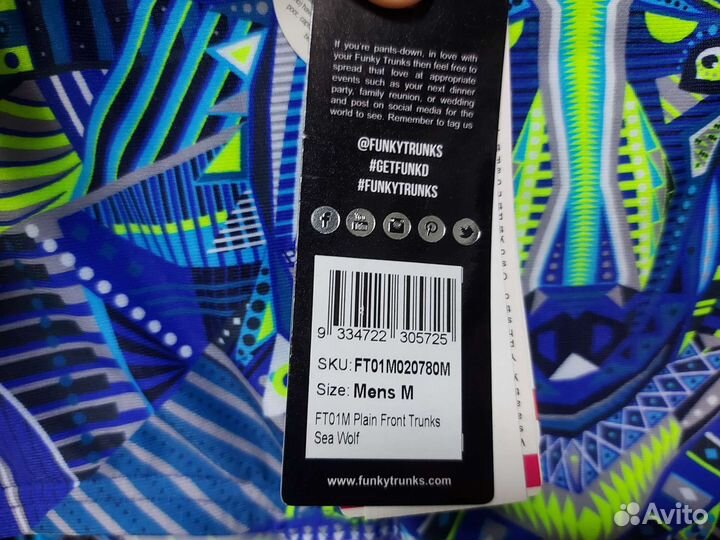 Funky trunks Мужские трусы и плавки