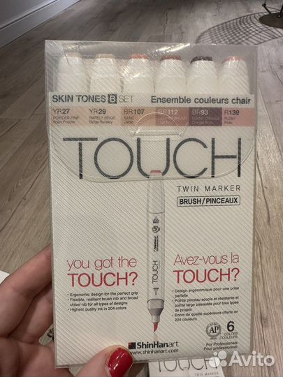 Скетчбук Maxgoodz, маркеры touch, блокноты