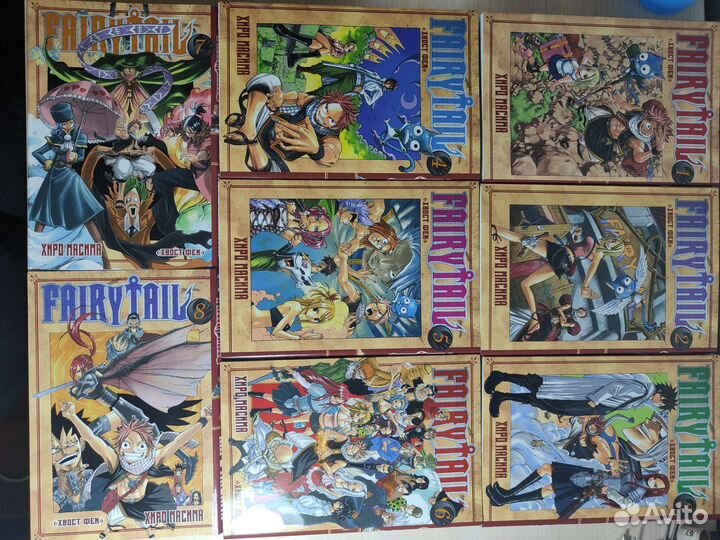 Манга хвост феи с 1 по 8 тома