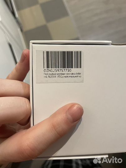 Портативная приставка с ретро играми 128 gb