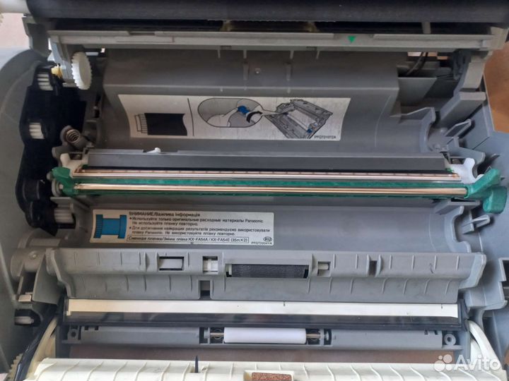 Факс panasonic kx-fc243