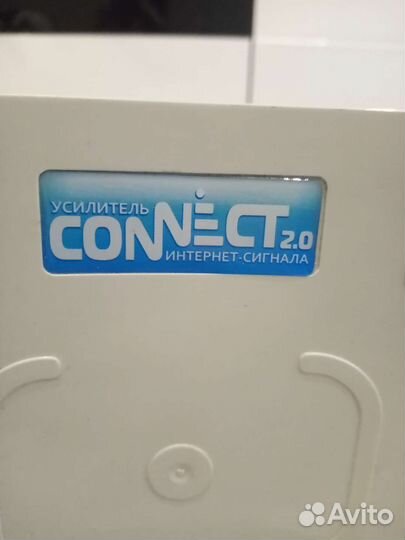 Усилитель connect 2.0 интернет-сигнала