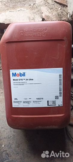 Масло Гидравлическое mobil DTE 24